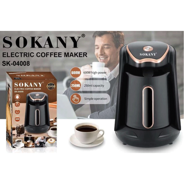 თურქული (ნალექიანი) ყავის აპარატი Sokany SK-04008